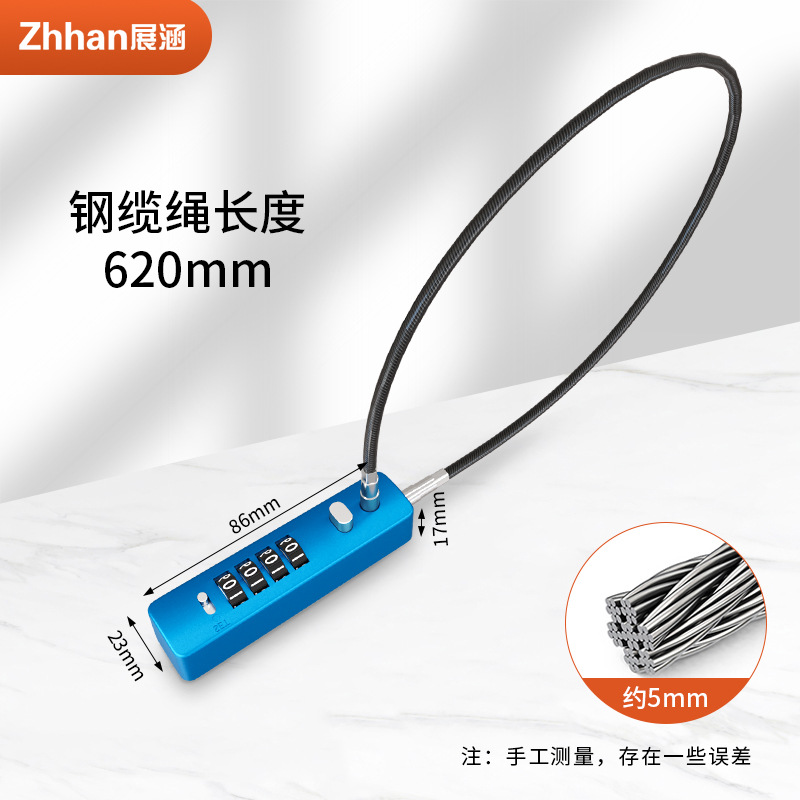 Práctico diámetro del cable más grueso cambio de código de varilla de empuje cerradura de acero blanco casco de bicicleta puerta corredera contraseña bloqueo candado