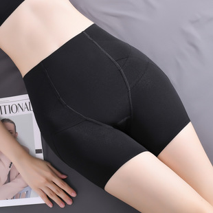 Non-curling belly shaping pants seamless breathable women's safety pants Ice Silk body lifting hip shaping high waist Barbie pants