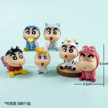 6款PVC拉比动物X新蛋糕装饰摆件车载摆件手办娃娃机扭蛋玩