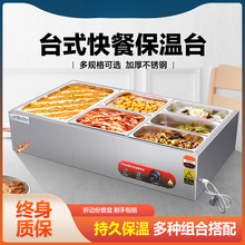 ��ͱ���̨���ò��P�늟�̨ʽ�Ԅӱ������̨ʳ�ò͏d�������܇