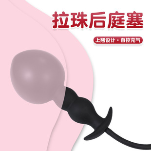 ������Ʒ���U������ͥ����U�����U�س������Ů�ø���