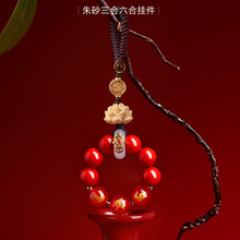 ��ɰ�֙C朱�������Ф����������ɰŮʿ��ؔ����܇耳׿ے��