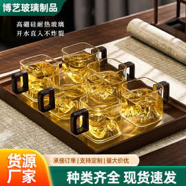 木把小方观山杯厂家 透明玻璃木把四方品茗杯 功夫小茶碗玻璃杯