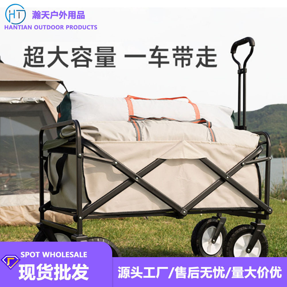 Al aire libre barraca de barbacoa carro portátil plegable ruedas de campamento de gran capacidad multifuncional para niños se puede acostar carro pequeño