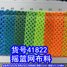 48122#ҡ������������ҡ����������Ⱦɫ�䳲����