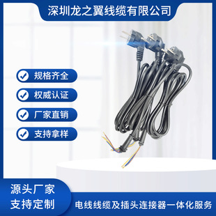 VDEW  ^ʽԴ OD6.8 ˮmBӾ