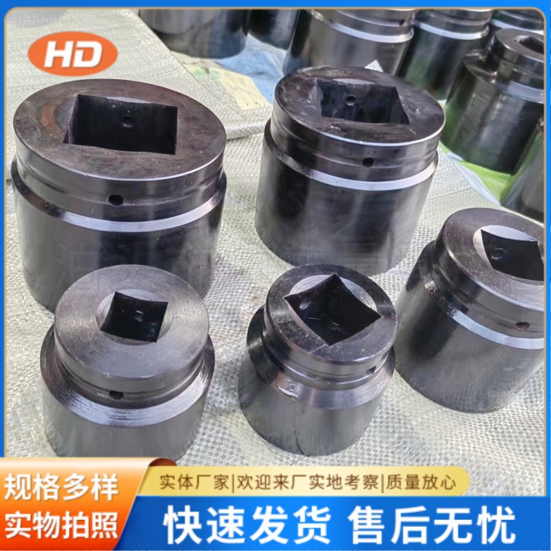 45号钢40铬钼材质加长加厚重型液压大风炮1寸1.5寸2寸2.5寸套筒头