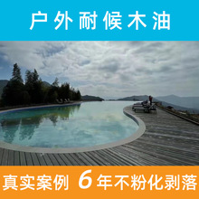 ������͸���ͺ�ľ���� ��ˮ���� ����6�겻�ۻ������� ���a�S��