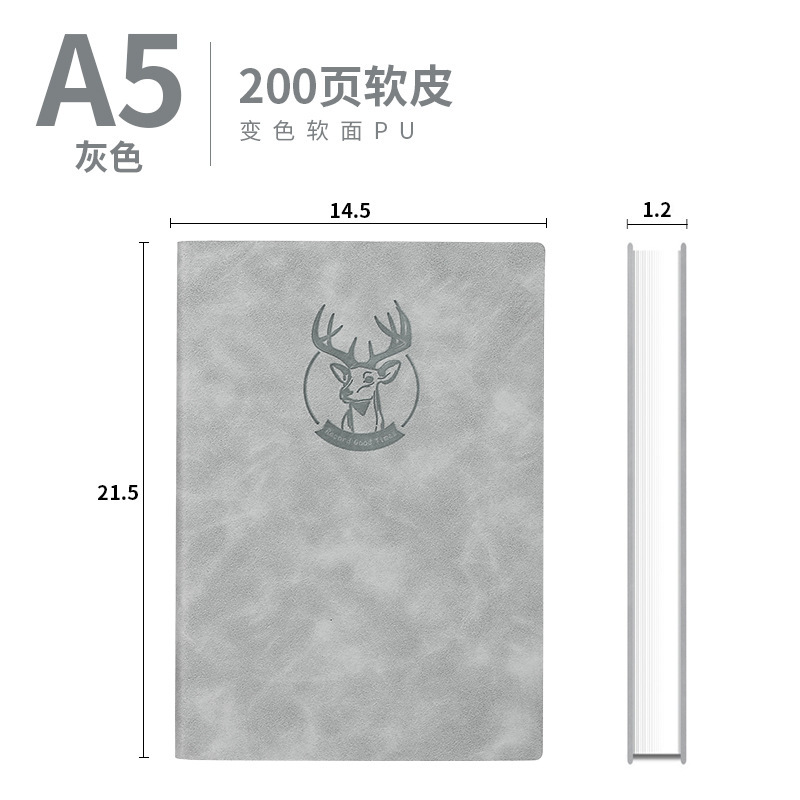 Cuaderno de cuaderno A5 grabaciones de cuero de negocios ultra grueso cuaderno de literatura y arte de estudiantes universitarios cuaderno de notas grueso exquisito