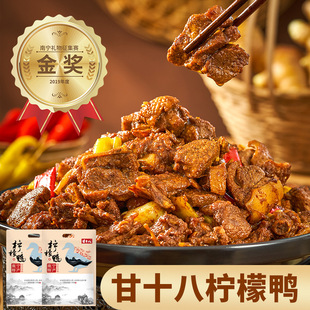 �V���خa�������ό���ʮ�˙�������ʳ����������·�����_�ό��خa