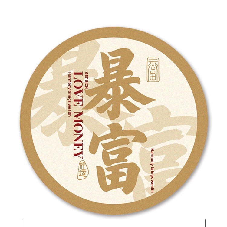 硬硅藻泥隔热餐盘垫餐桌防烫垫吸水速干餐垫圆形水杯垫防滑垫锅垫|undefined