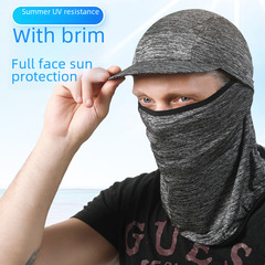 夏季防曬降溫頭套騎行跑步戶外運動帶帽檐冰絲頭套吸水透氣  面罩