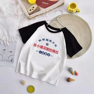 26֧���ޭh��������T����Ůͯ�b�ļ���ͯ���������������e�ٴ�