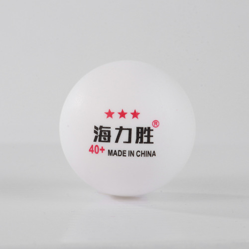 Hailisheng Star Table Tennis New Material ABS40+ Training High Elasticity and Durable Table Tennis Factory Direct Sales and Wholesale