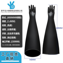 �F؛���L�����|���ϻ������⾀����������x��������������80cm