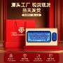 顾客员工定制实用套装