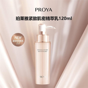 ���R�žo�¼��ܾ�����120ml�̝�������Ƹ���w���A��Һ�o�wƷ