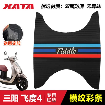 Motorcycle pedals Cruiser 150 180 Fnx Drg - flying-45-horizontal-stripes