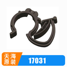 PP1703101��܇�����B����THB�캣ԭ�b�o���z���Ӳ����ĸ�^����