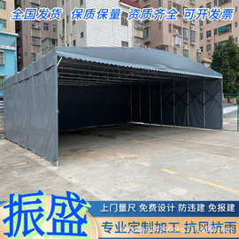 厂家制作推拉雨棚工厂移动伸缩式遮阳棚户外活动雨蓬仓库物 停车