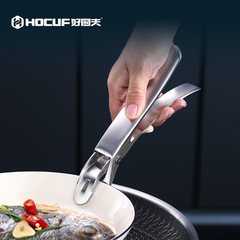 304 stainless steel Taishan handle heat-insulating anti-scalding plate clamp, bowl holder tongs, plate and bowl lifter