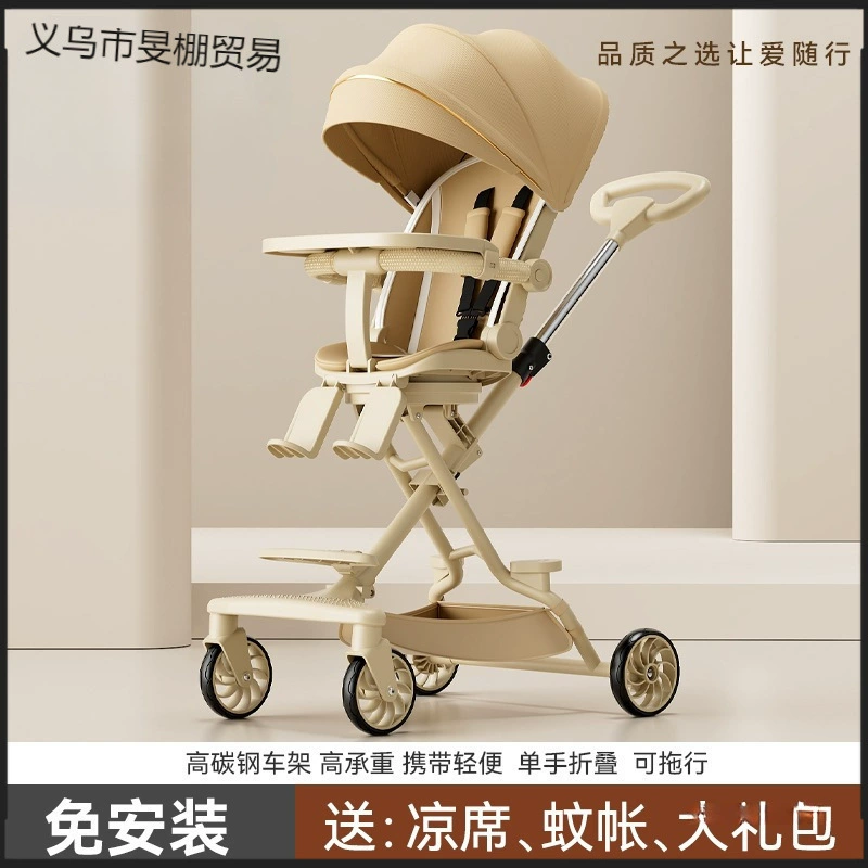 Складная детская коляска для прогулок, лежания и сидения, с высоким обзором, ультралегкая новая детская коляска