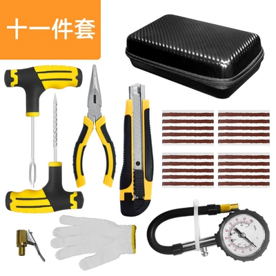 Repair kit, Electric Vehicles, and Cars, Vacuum - 11-piece-set-including-tire-pressure-gauge