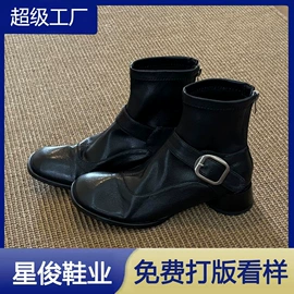 女式休闲单鞋;女式时装单鞋;厚底拖鞋