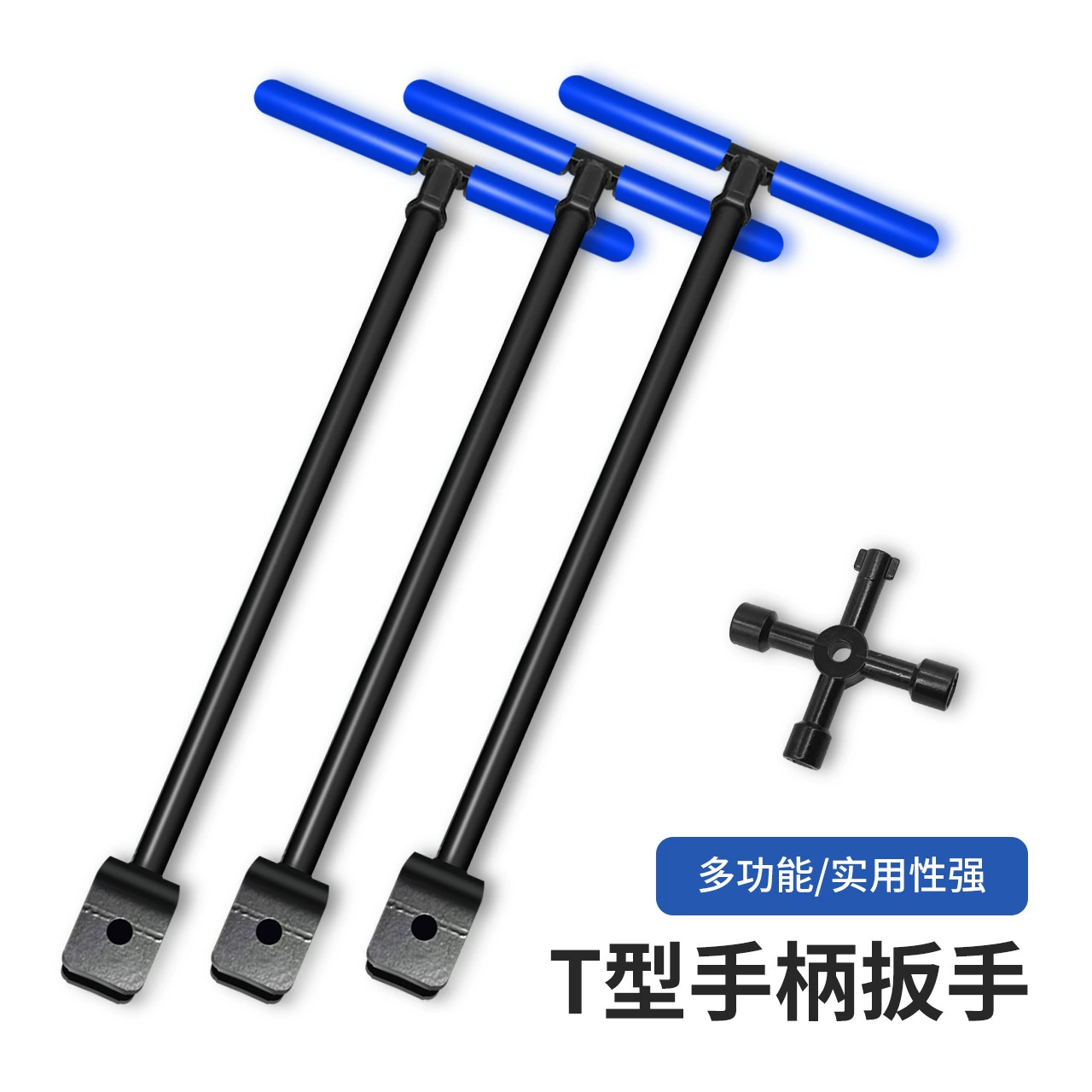 Гаечный ключ для водомера, прямые поставки от производителя, гаечный ключ с Т-образной ручкой, многофункциональный Т-образный ключ, гаечный ключ для водомера