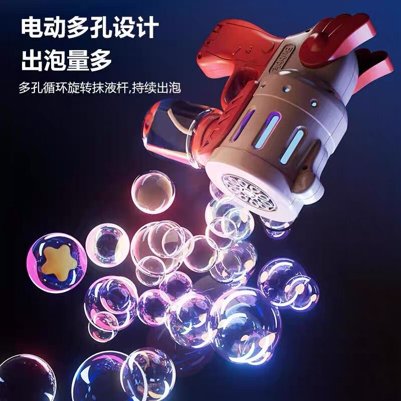天使電動バブルマシン結婚式用全自動ハンドヘルドバブルガンバブル吹き多孔質子供用ライトおもちゃ|undefined