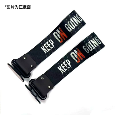 Trailer rope/net/strap | Car Restoration Decoration Polyester - keep-on-going