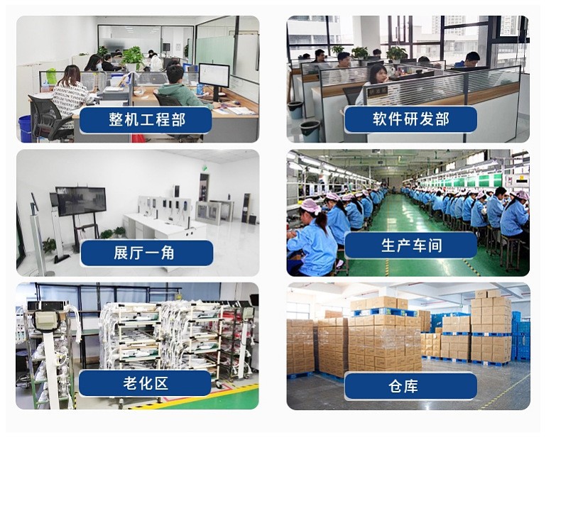 通用4.jpg