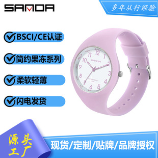 ���_����ϵ���u��6056��Ů��С�W����С�ɂ��ԕr�г���ʯӢ�����l