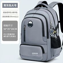 2025�����ЌW���¿����������������������������o���pؓ�п�