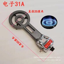 �͉���Ӵ���T�F�ͻ����^ú����ΠtҺ������Ȼ��t���F����t�^