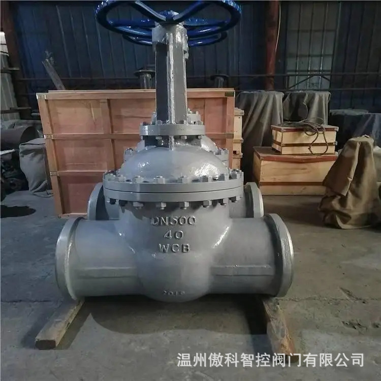 Z61H 锻钢闸阀 铸钢闸阀 手动闸阀 硬密封闸阀 Z61H-25C DN80