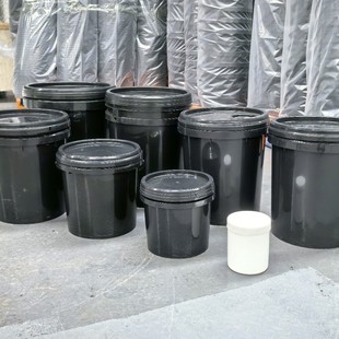 Packaging Plastic Bucket Industrial Oil Bucket Butter Oil Bucket Paint Multi-purpose Functional Bucket 1-33 Litre Bucket Full Series Bucket