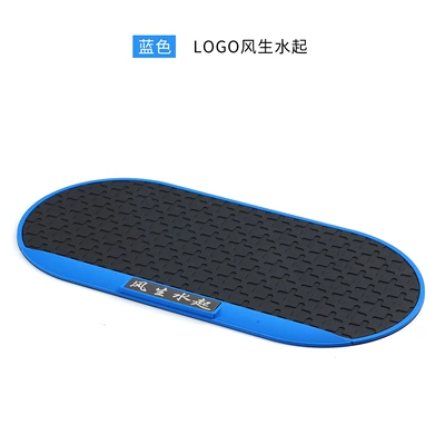 Mat Car Storage Mat Car – Anti-slip mat - blue-is-booming