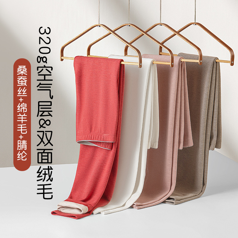[Contiene seda] Pantalones térmicos sin costuras de lana para mujer transfronterizos de otoño e invierno más leggings de color sólido engrosados de terciopelo en stock
