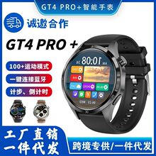 ¿GT4 pro +羳ֱ{ͨԒN\ģʽ GT4 pro +