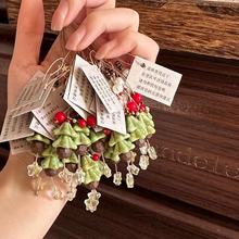 原创设计圣诞挂件手机链钥匙扣日常百搭ins感手作高颜值包包挂件