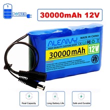 3S2P 12V 30000mAh 锂离子电池可充电直流 12.6 V 20Ah+1a 充电器