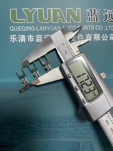 UT5.2叉形连带端子Y型横带端子UT5.2横模U型端子2500盘0.5厚Ｃ