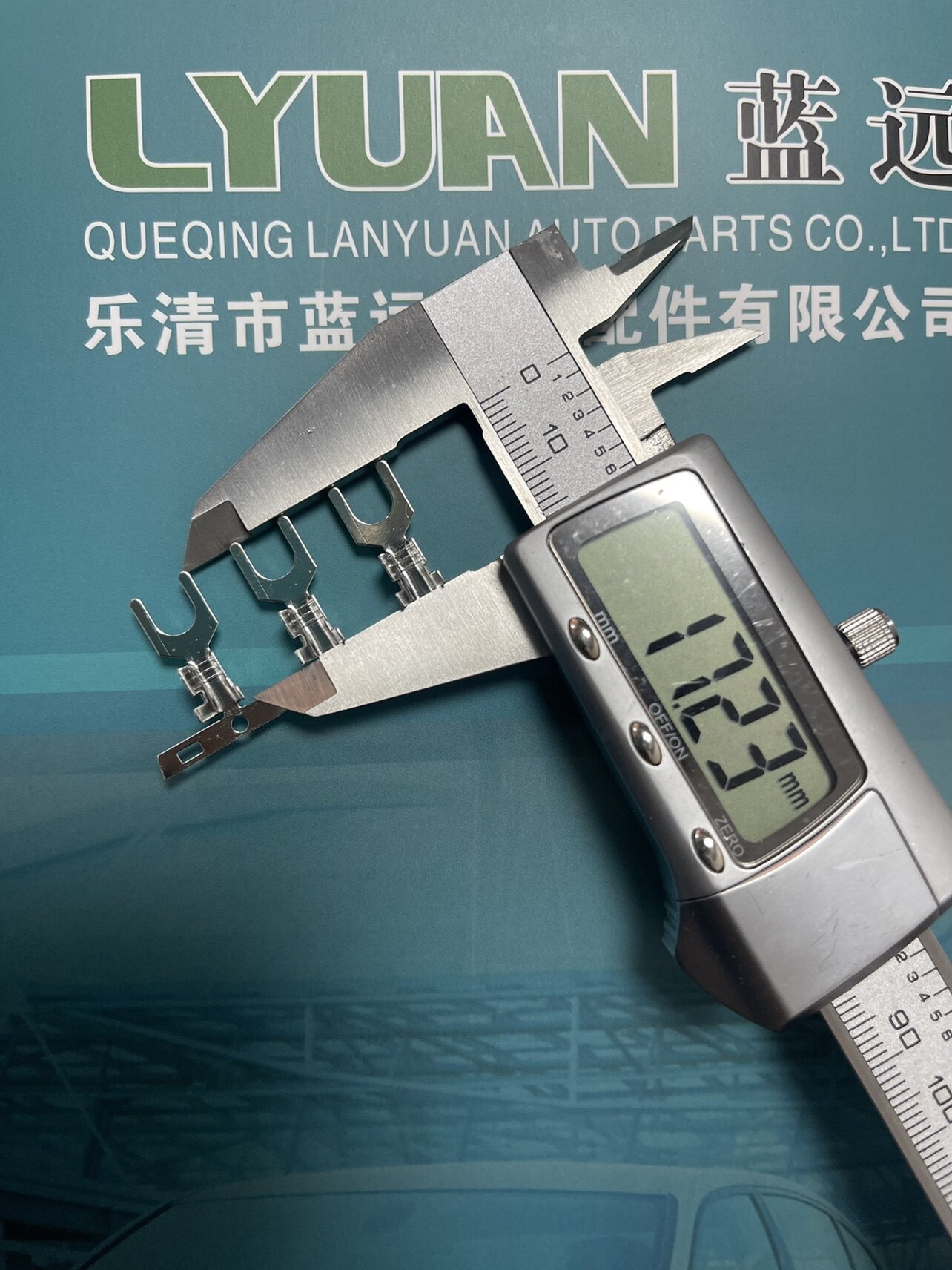 UT5.2叉形连带端子Y型横带端子UT5.2横模U型端子2500盘0.5厚Ｃ