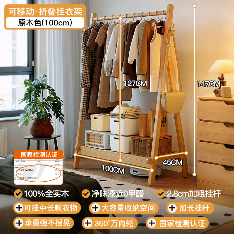 [FAS등급 고무나무 선택] 로그컬러 100cm