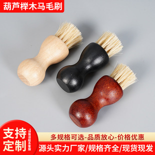 ���Jˢ���ˢ�坍�p϶ˢ�Rëˢ��ëˢ�坍����ϴЬˢ���o��ˢЬˢ