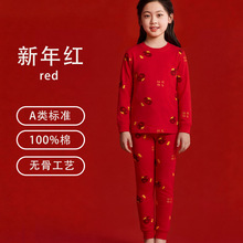 ��100�ޡ�2026����Ԫ�����޴�t���ןo�Ǽ���������ѝ���b