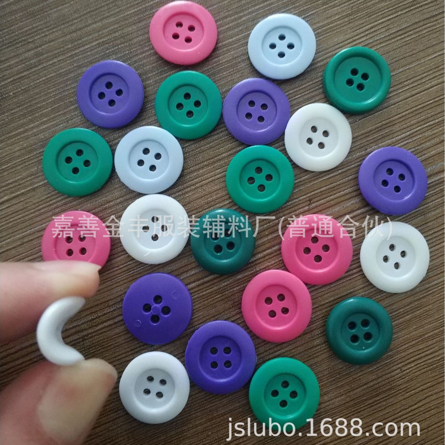 不碎不裂医护工作服纽扣 医院工作服装扣  醫護服裝扣 病人服裝扣