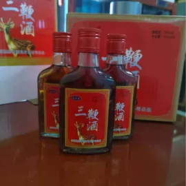 白酒;配制酒浸泡酒;葡萄酒