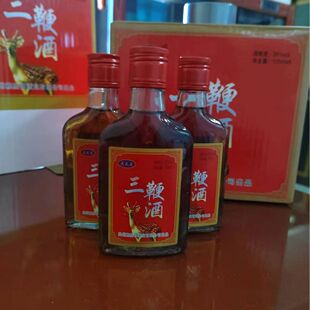 ���޾�35���a������8ƿ125mlș�ƾ����a�B����������̱�����䷽